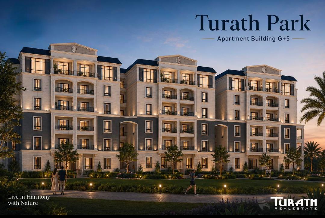 Turath Park Obour City | Apartments From 315K DP & 28K Monthly