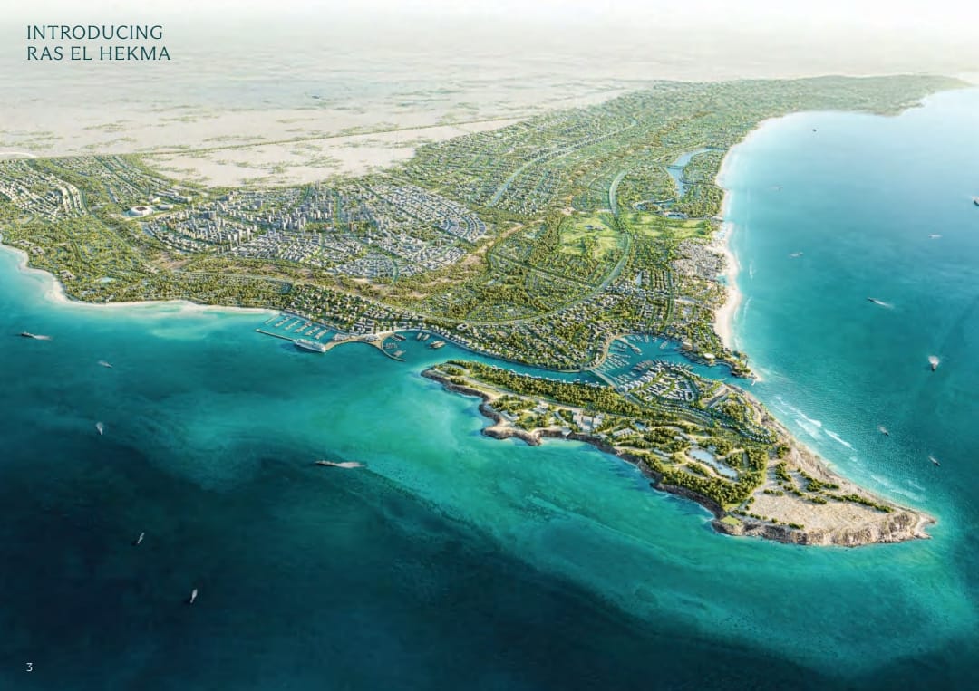 Qatari Diar Alam El Roum Vs Modon Wadi Yemm | 2026 Specs